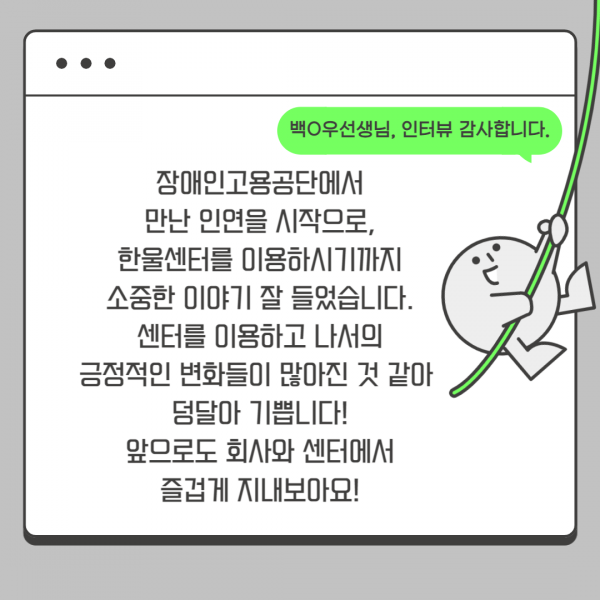 d67f8422791323c1214321aa11386dcc_1743065574_036.png