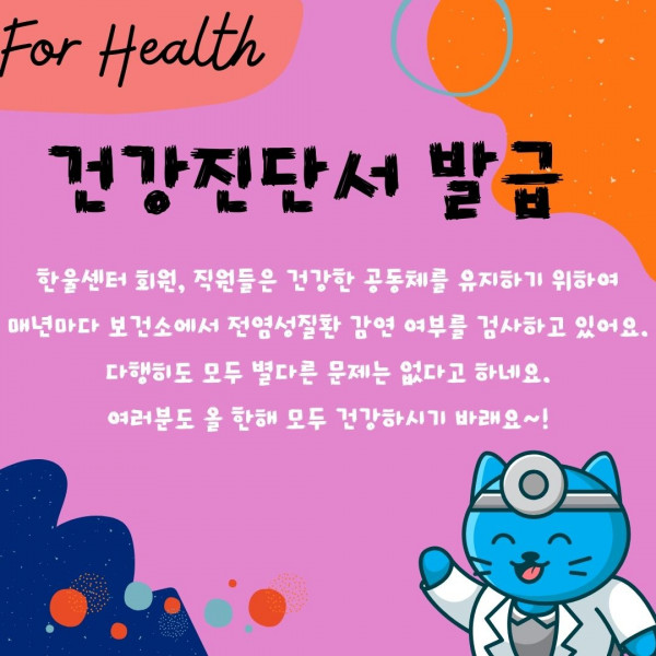 bddb749cfb6664479a97992c90ab2898_1744270176_1297.jpg