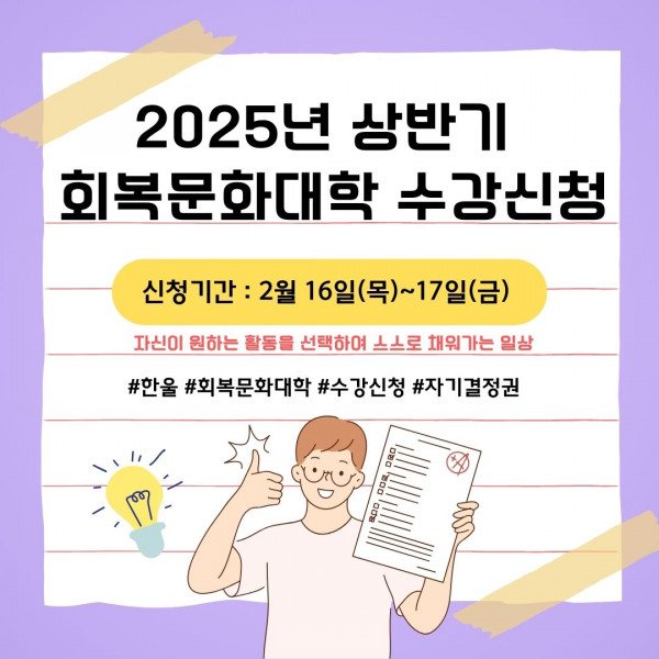 bddb749cfb6664479a97992c90ab2898_1744270184_3971.jpg