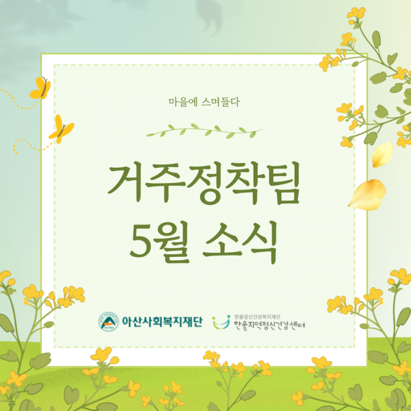 7b9a68cb61a82ae7371679524ae5e6b6_1749524628_0309.png