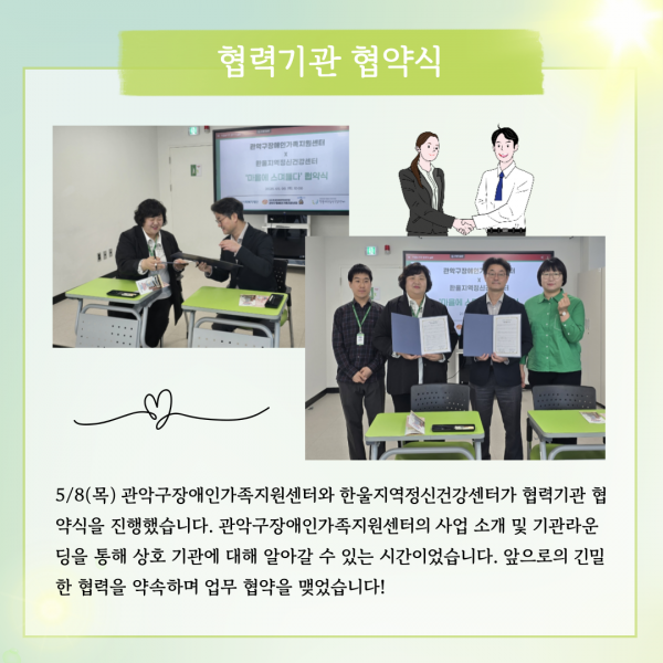 7b9a68cb61a82ae7371679524ae5e6b6_1749524628_201.png
