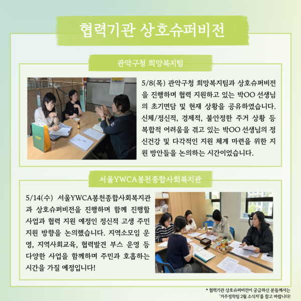 7b9a68cb61a82ae7371679524ae5e6b6_1749524628_7371.png