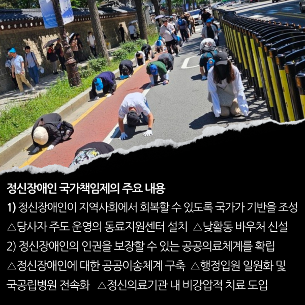 029adf26ea0746624009945dc0c062da_1754297434_6337.png