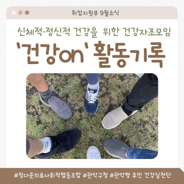 285aefa0be5520d3e8dfc3999aacebd5_1760349883_5975.png