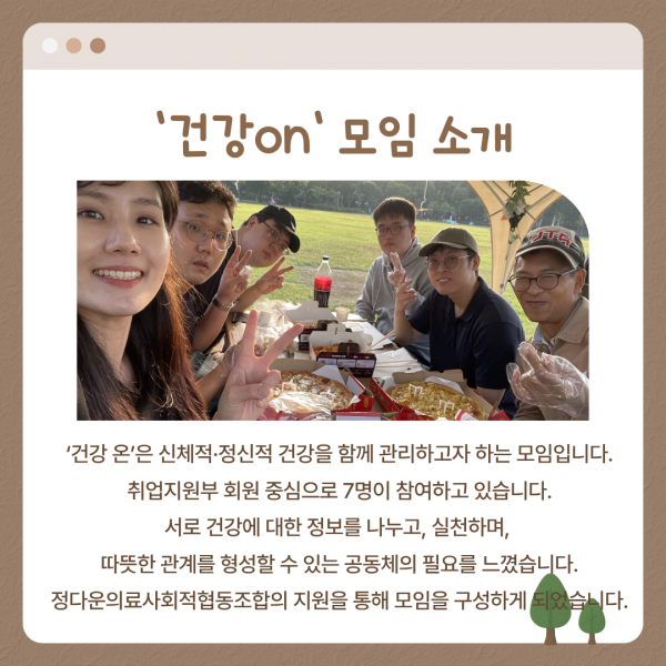 285aefa0be5520d3e8dfc3999aacebd5_1760349883_8169.png