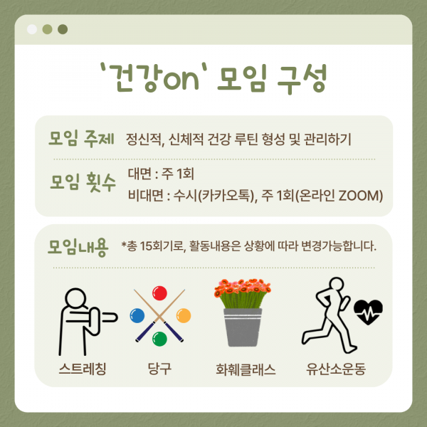285aefa0be5520d3e8dfc3999aacebd5_1760349883_9488.png
