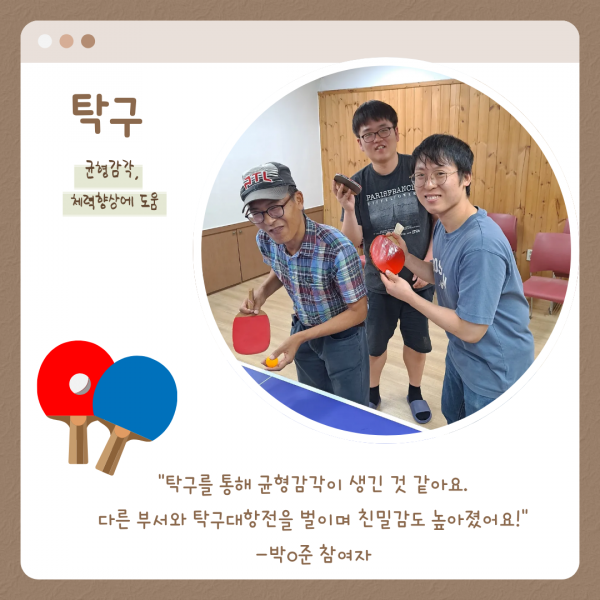 285aefa0be5520d3e8dfc3999aacebd5_1760349884_2821.png