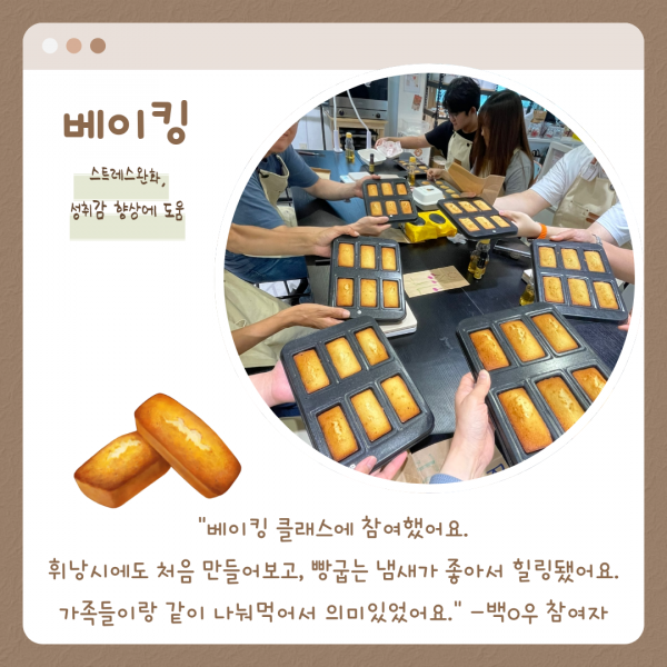 285aefa0be5520d3e8dfc3999aacebd5_1760349884_4938.png