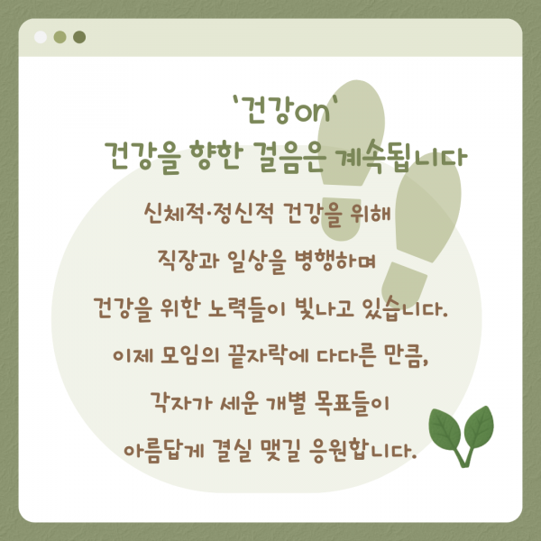285aefa0be5520d3e8dfc3999aacebd5_1760349885_2722.png