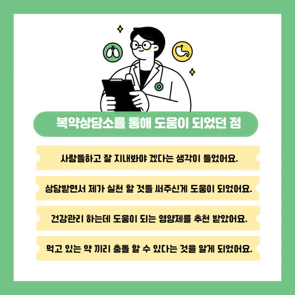 8340e30d5377ddbb04ca5949aeabbca6_1782462856_0508.png
